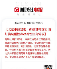 ����˵��������Ӧ�ô�ͷ������