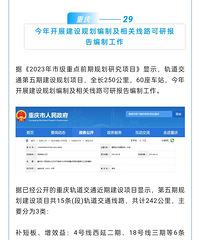 ����4�����ڵ���Ϣ����