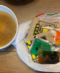 �����ܷ����治˵�������˼�ʮ�����ϳ�����