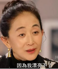 �������Ȧ�����������衱