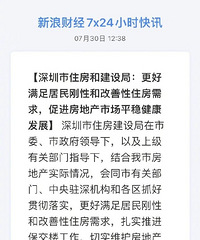 һ�߳��������ˣ��������ڹ���ס����̱�̬