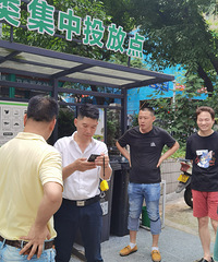 38岁174CM年入20万的哥子征婚,从事市政园林设施