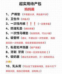 ����һ����ʵ�õĴ���������Ҫ̫���ڽ��ţ�Խ����Խ���£�