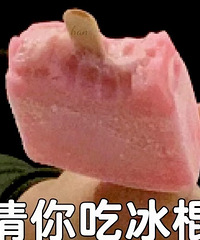 ������ֵ���� �����޺��ڿ�4��19���ֶ���������52Ƭ40