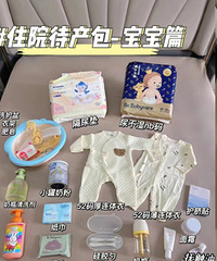 ��ȫ����������ʵ�ò����ߣ���������������ҵ