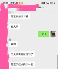 ������Ҫ�����ã�����ʲô�����