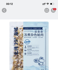 ����ɽķ���ٴ�ȫ��������Żݷ�������ߡ���ʳ������Ʒ����