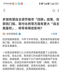 ¥���ɰ󣿶�ؿ����������޹��ż����׸�����