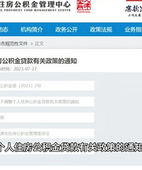 ����������ʹ�������ط�������