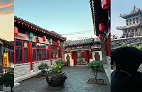 ȥһĳǣ޵Լ۱ȵĺԺ