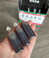 ޽������ˮ�ݽ�����ô���棡����û�����Թ�