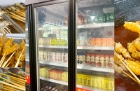 49Ԫһλ��������������Ϻ�����㡢�ʳ�����