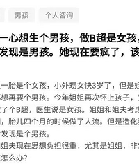 һ���������к� ��B����Ů�� �����������к�