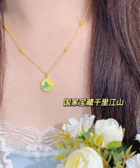 ���ұ���ǧ�ｭɽ�Ľ��κù԰�������ϸ�£���Ȼ��7.38g��