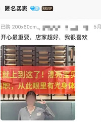 ���ڵ���������ְ����ô����ְ���ߵ���