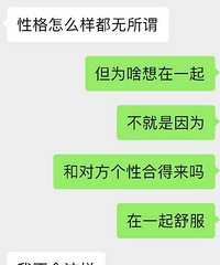 �����ʴ�ҵ������������֣���or�ң�