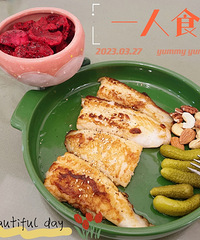 ��¼ÿ��ļ�֬��ͣ���һ�������Ŀ�ʼ