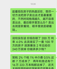 ���ɳ���������