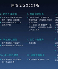 �������ε��es6����Ҫ����Ǯ