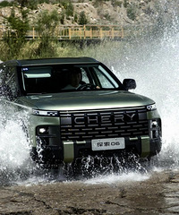 8�·ݽ����е�����ذ��³����������Ǻݽ�ɫ���Ŀ�����ġ��ˡ�