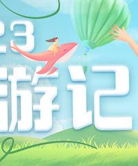 ������������μǣ�Ӯ�ֽ���