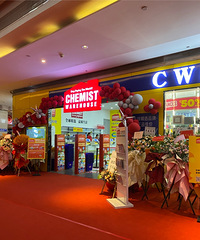 chemistwarehouse澳洲药妆店开到重庆了
