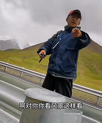 �տ���һ����������ֹ�ο��ڹ�����ͣ�����գ����þ֣�����ΪΥ��