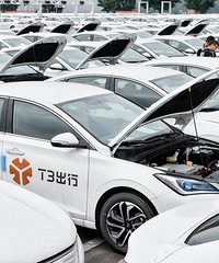 �ǵ��ֻ�ǡ���θ�ˡ���������ؼ�����죬�ϸ��ʽ�1��