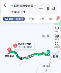 ȫ�����ٹ�·�շ����Ļ����ǹ��ݣ�104�����շ�126Ԫ