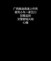 �µϸ��ٹ���ͣ������һ����ڣ������ؿ���ض���ʹ