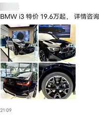 20��Բ������3ϵ���Σ�����i3����19.6��Ԫ�ؼ���