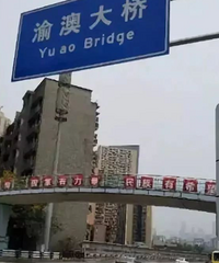 ��������һ�������У����ǳ��Ŵ򳵸������أ�������һ����