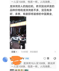 ����˵�������������������ߣ�����ĸɽ��������