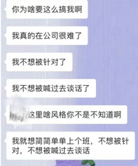 ���ѹ����գ�һ��������һ������������ȥ����˾�������������