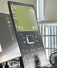 ��Щ��λ�������������˽�Ҳ���൱ը��