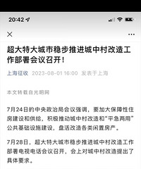 �����ش���г��д���칤������᣺������ġ��������