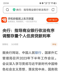 �����ָ��������������ס����������