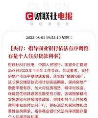 �����������������ʼ����µ���