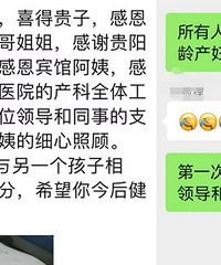 40������̥���Ϲ��������˶���л�ˣ�Ψ��ûл��