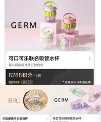 ��è88VIP5��������ۿ۶һ���������Ҫ��һ��