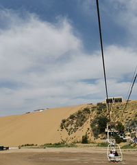 ֱ����ȥ���ɣ���ɽ��ԭɳĮ�ƺ�֮��