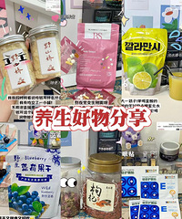 ���˵�ƽ�����������Բ��������Ҳ�ܺ���ɫ