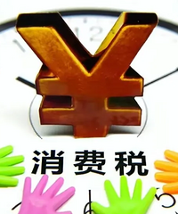 ���ͼ۸�Ӹ߲��µ�ԭ���ҵ��ˣ�92�ų�Ʒ��˰�Ѹߴﵽ48%