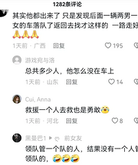 �޲����¼���׵ĺ������ˣ���ӵ�����Ϊ��������