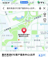 2023���ڱ�������ETC����һ��Ҫ��������ETC�������ߴ��