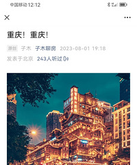 ����׼����ʼ�����ˣ�