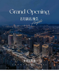 ���������8���µ�Ԥ�棬�����������Ȥ����