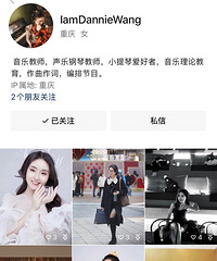 93��161CM�������Сѧ���ֽ�ʦ���飬������20��