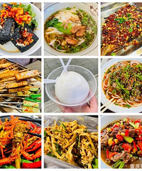 ��������˾�����ʳ֮����������ҹ���Բ���