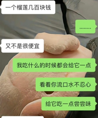 ������������ҵ�������������һ�飬�����Ʒ��ˣ�������˭������